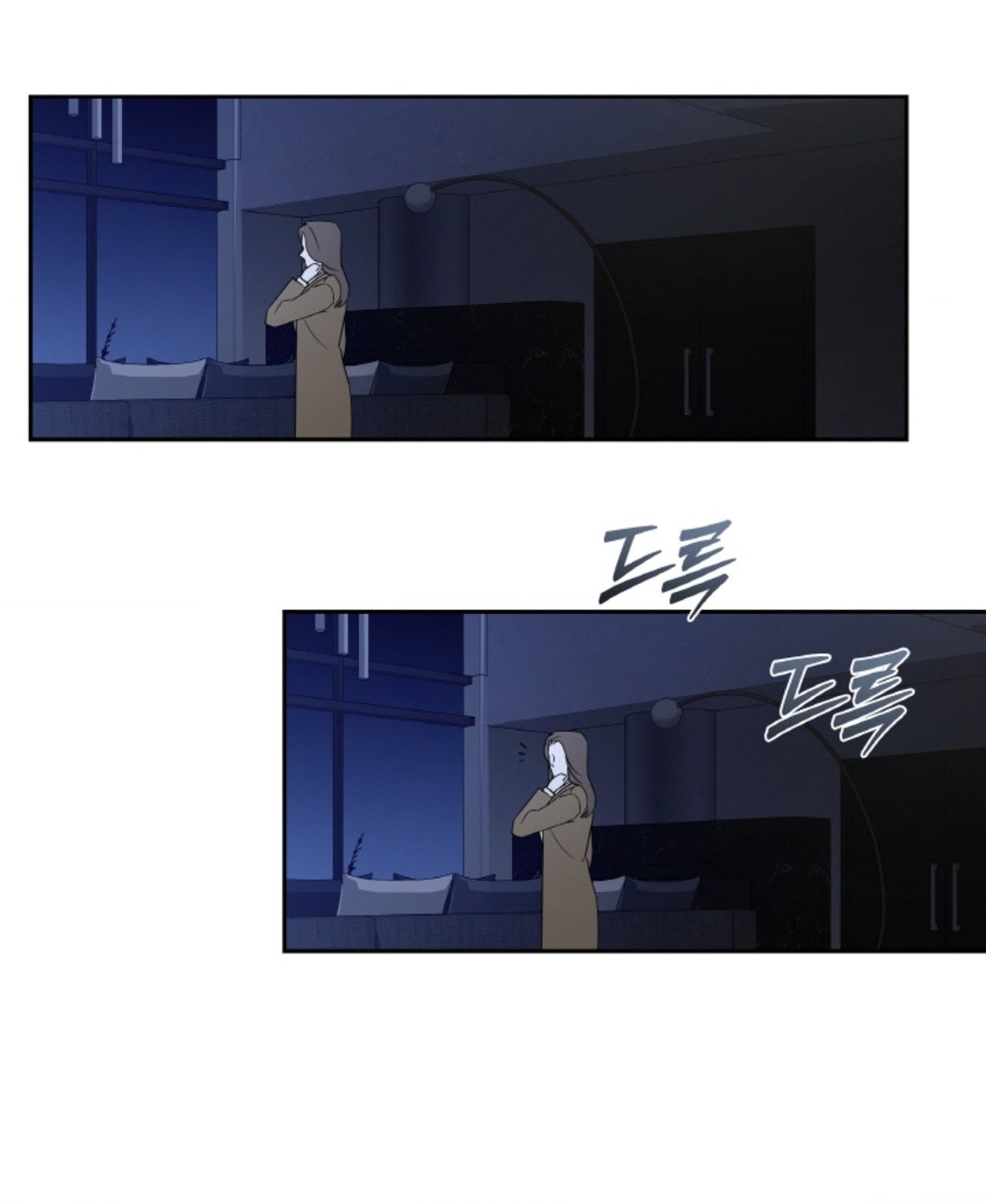 Chapter 59.2