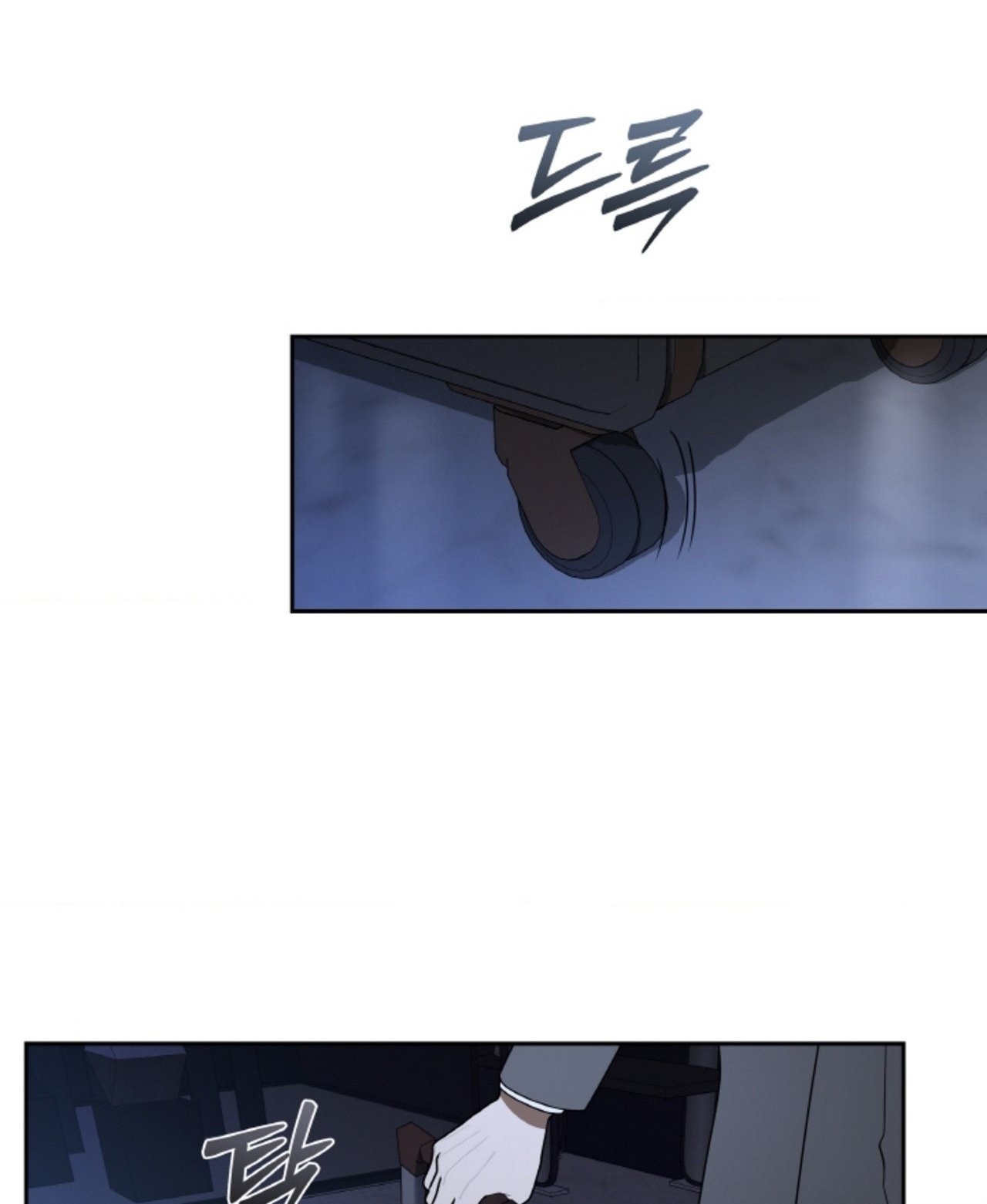 Chapter 59.2