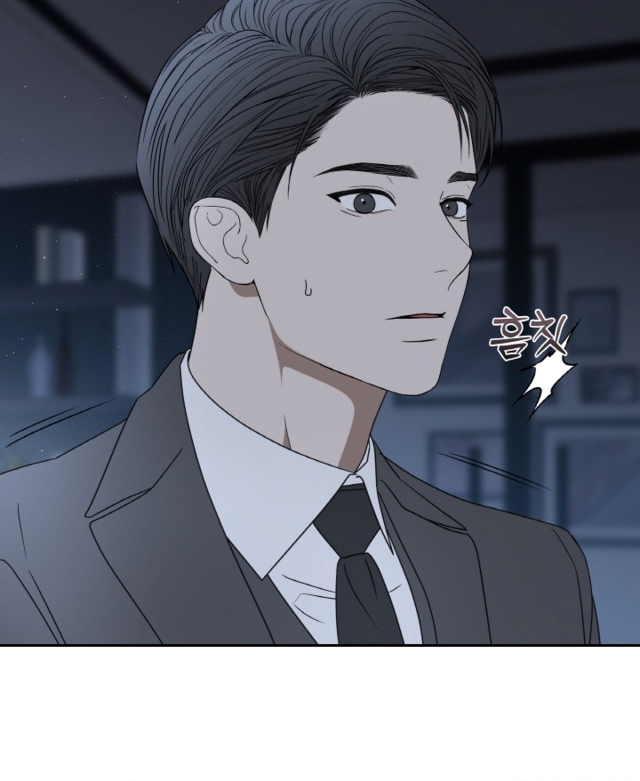 Chapter 59.2