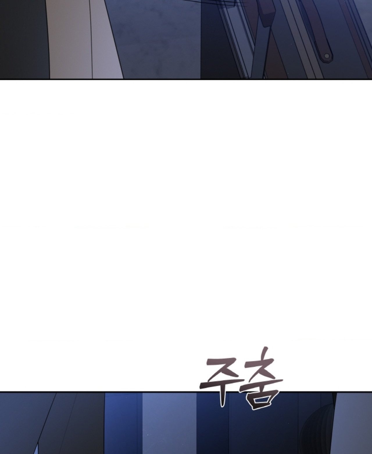 Chapter 59.2