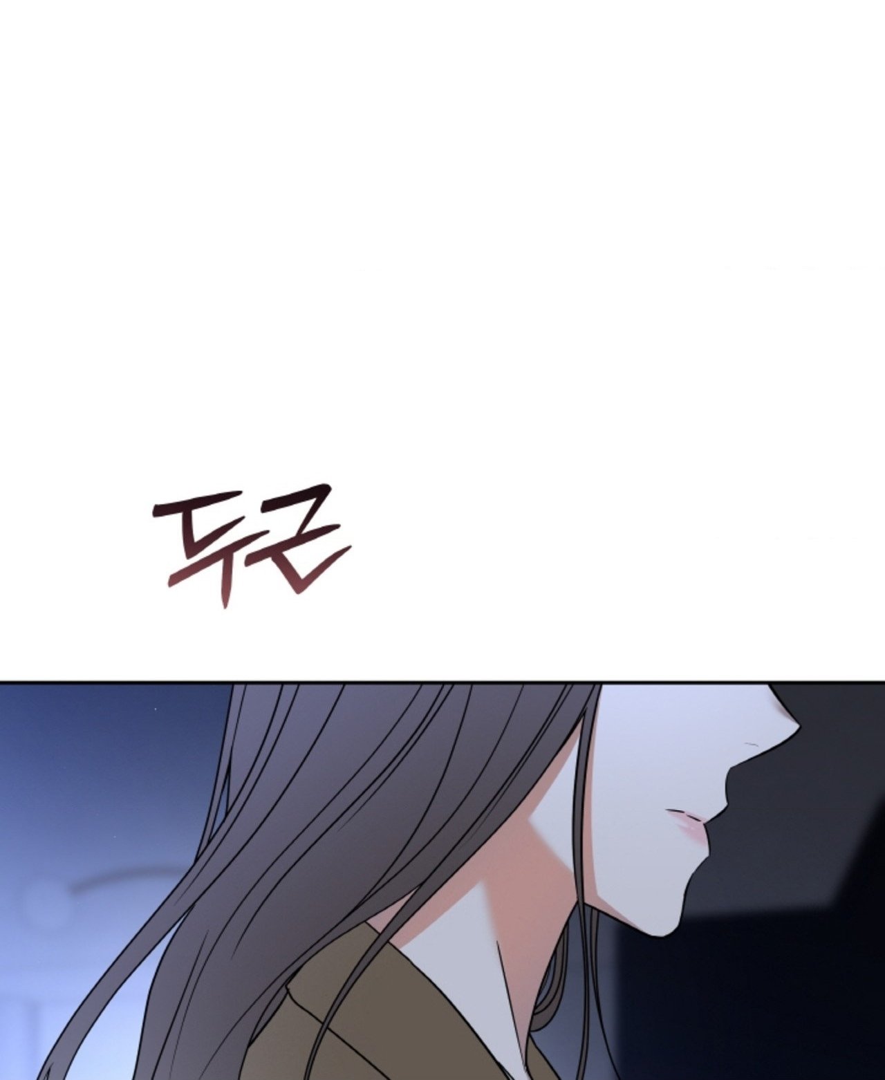 Chapter 59.2