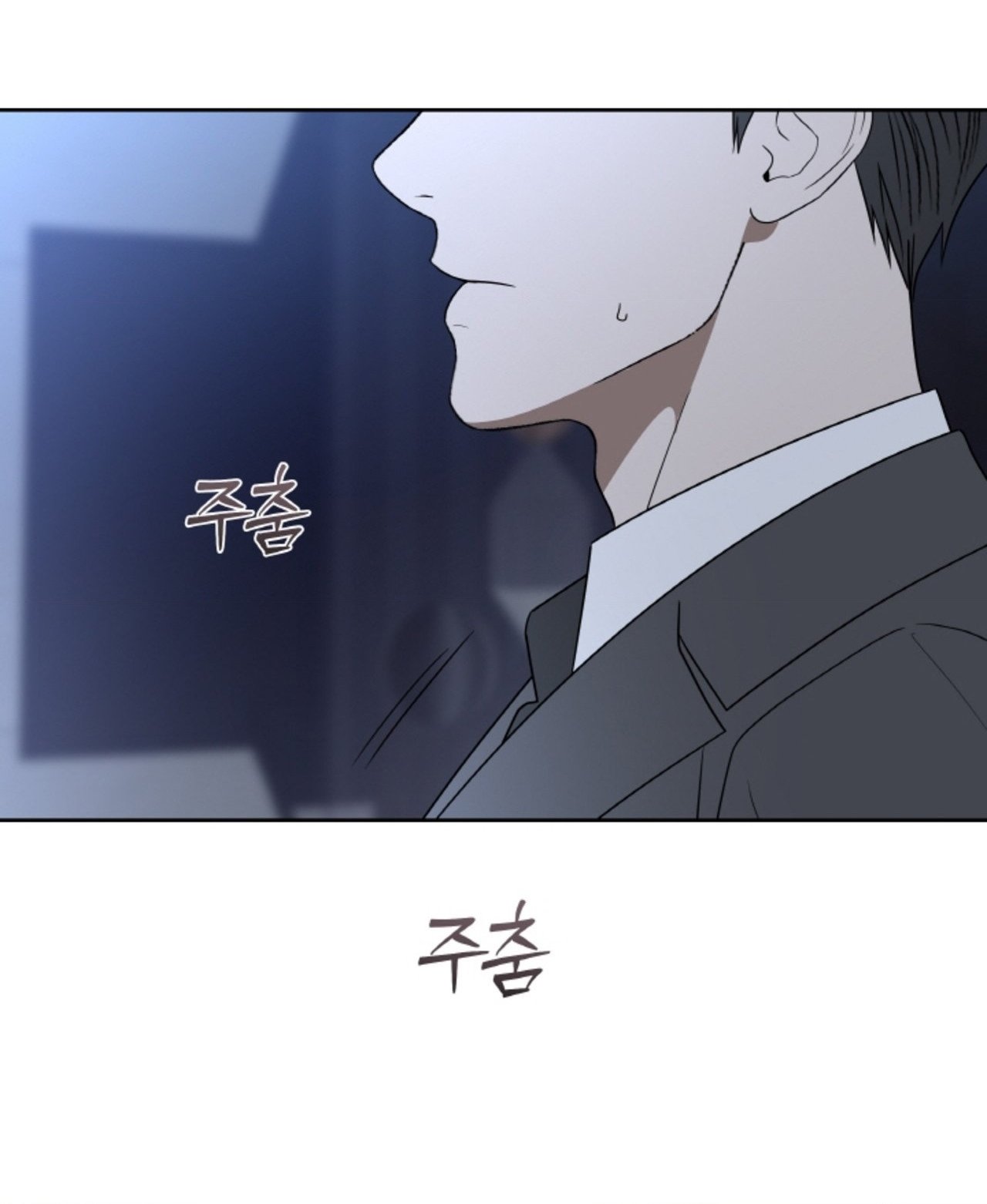 Chapter 59.2
