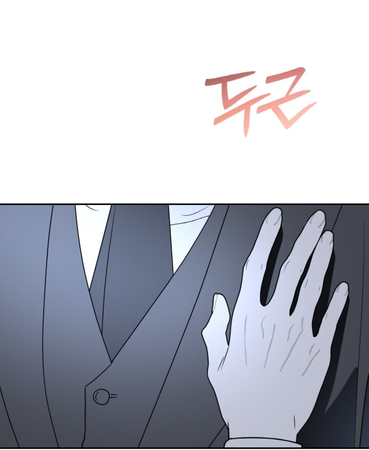 Chapter 59.2