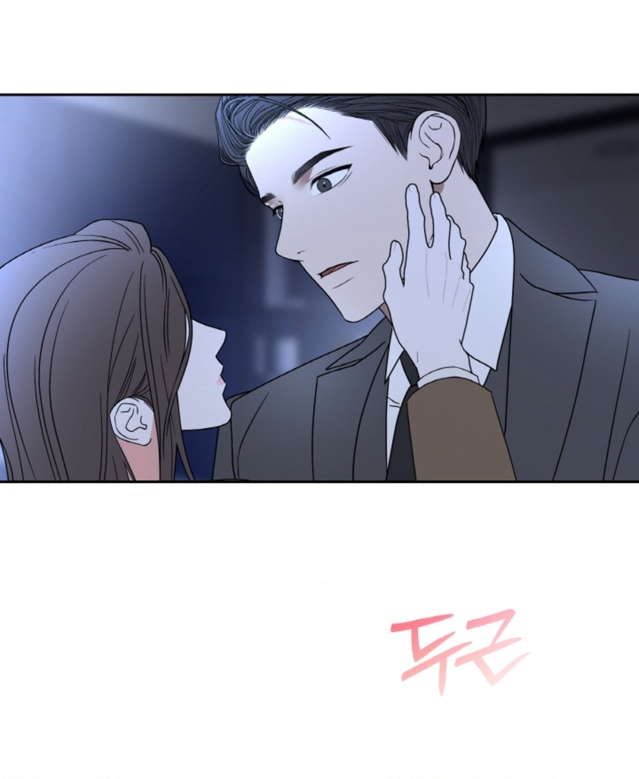 Chapter 59.2