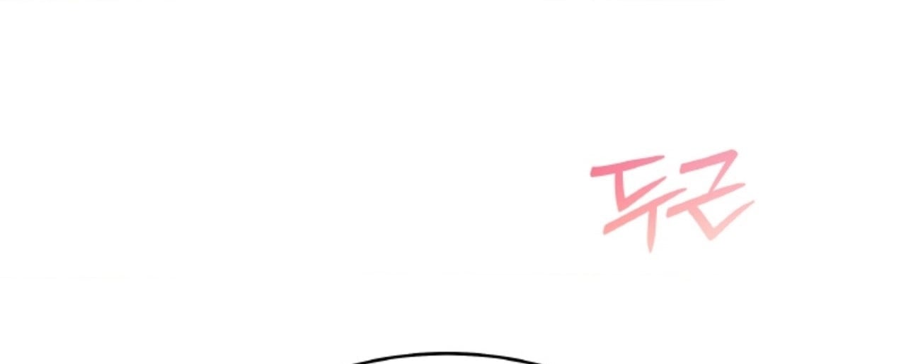 Chapter 59.2