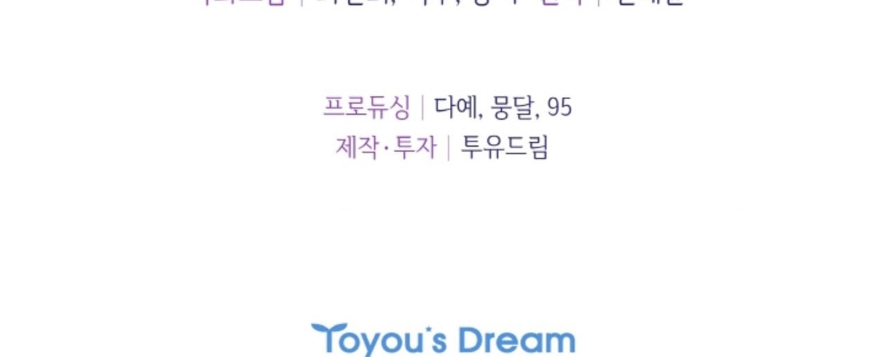 Chapter 59.2