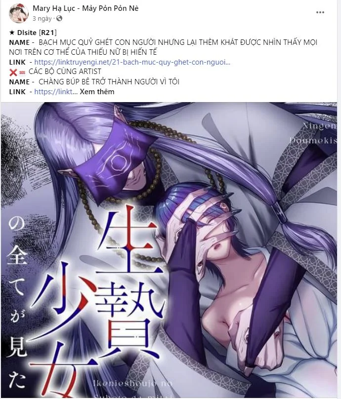 Chapter 59.1
