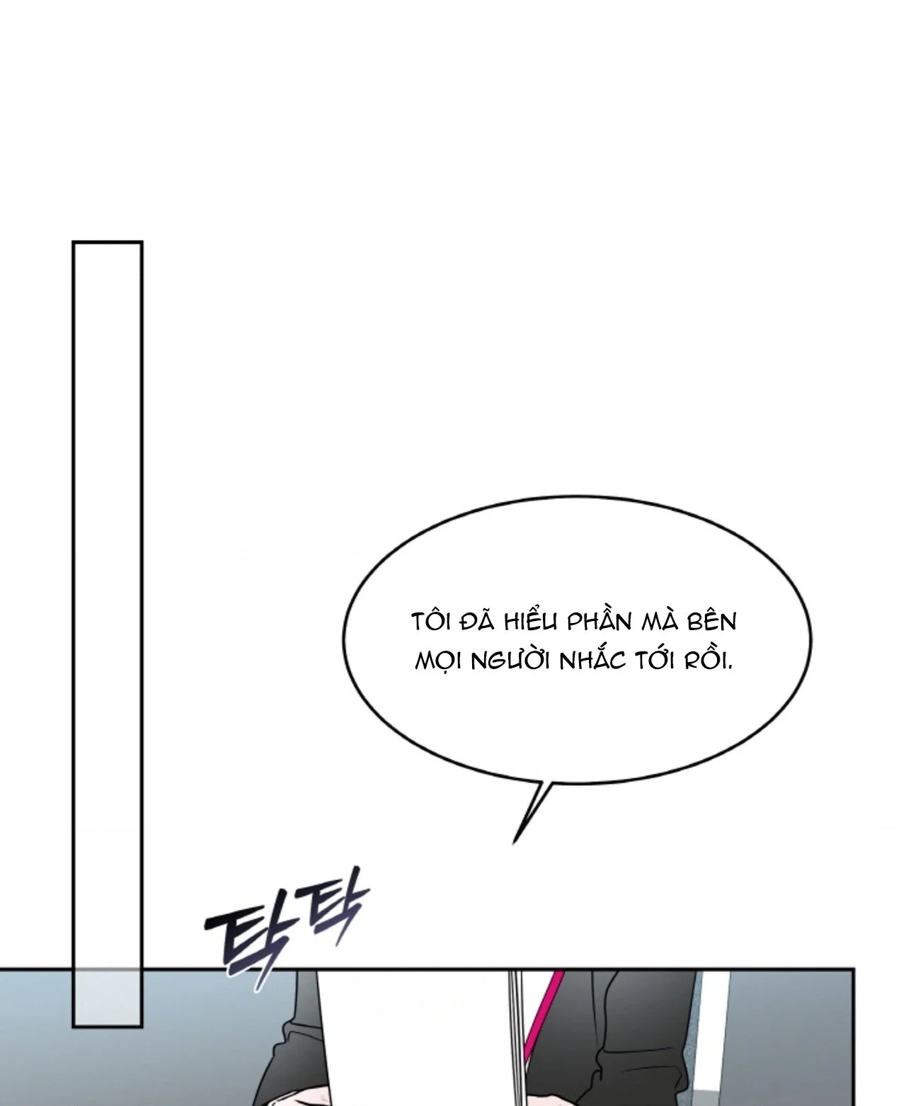 Chapter 59.1