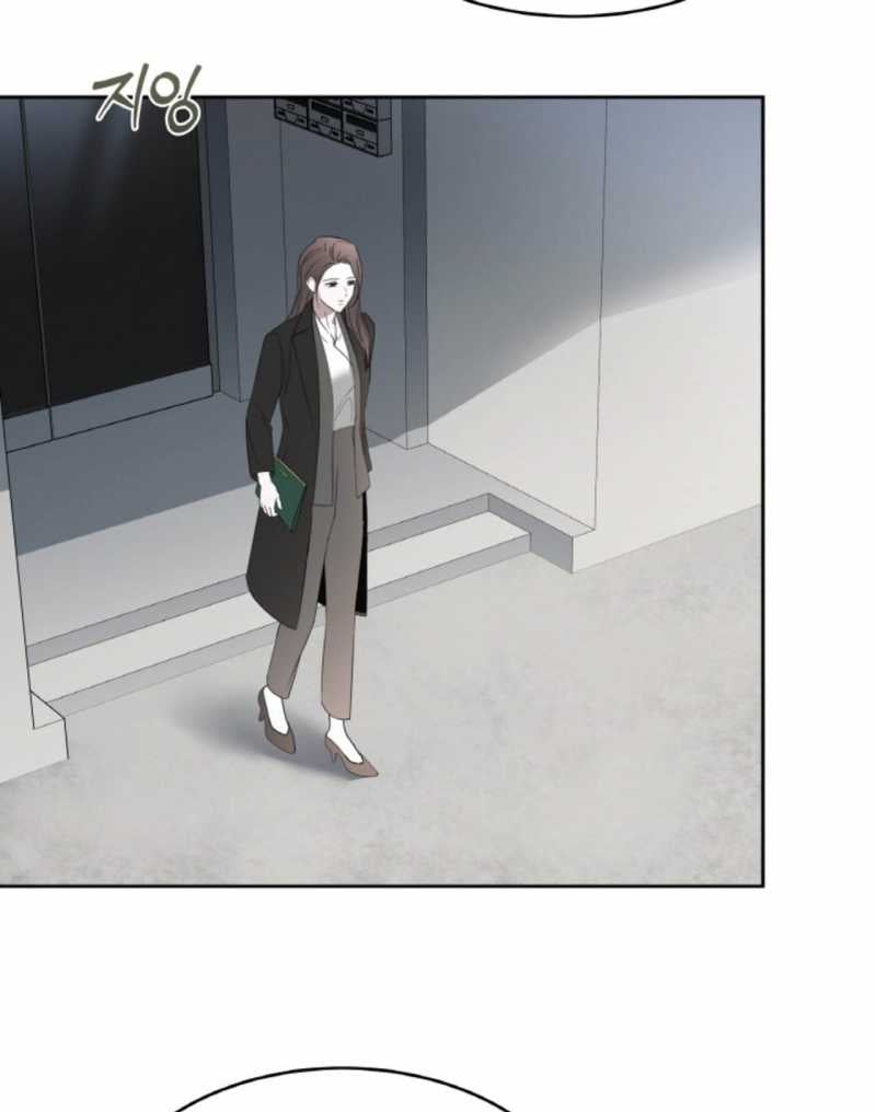 Chapter 58.2