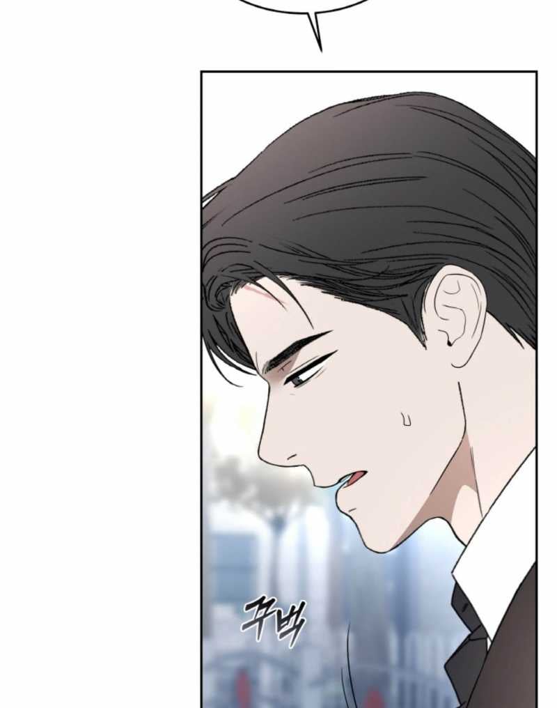 Chapter 58.2