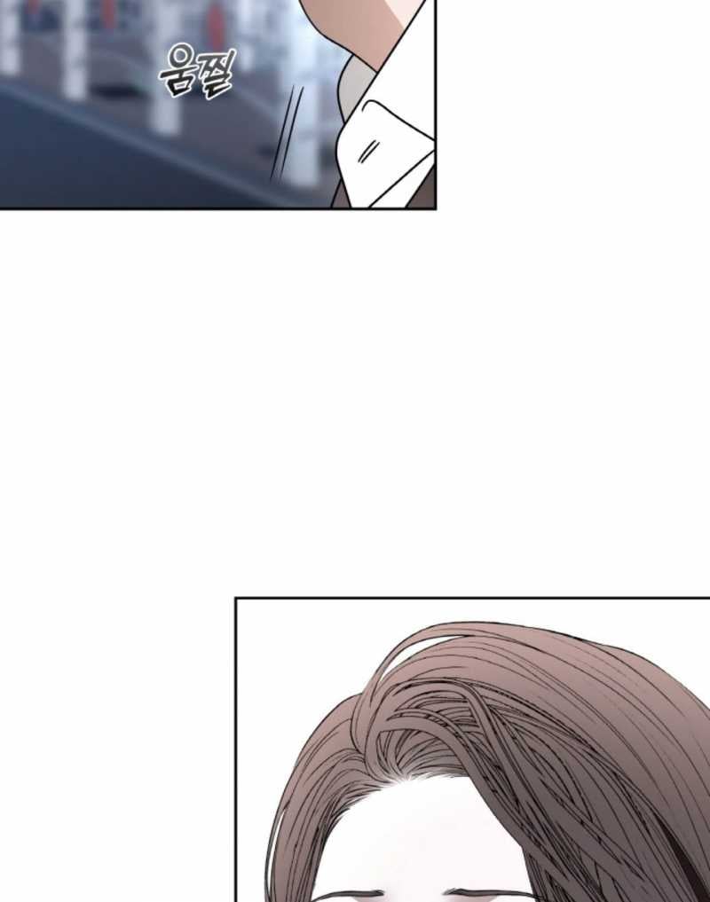 Chapter 58.2