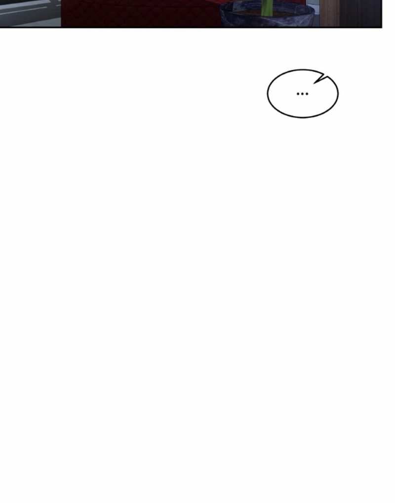 Chapter 58.2