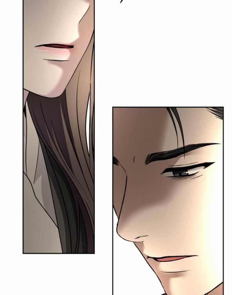 Chapter 58.2