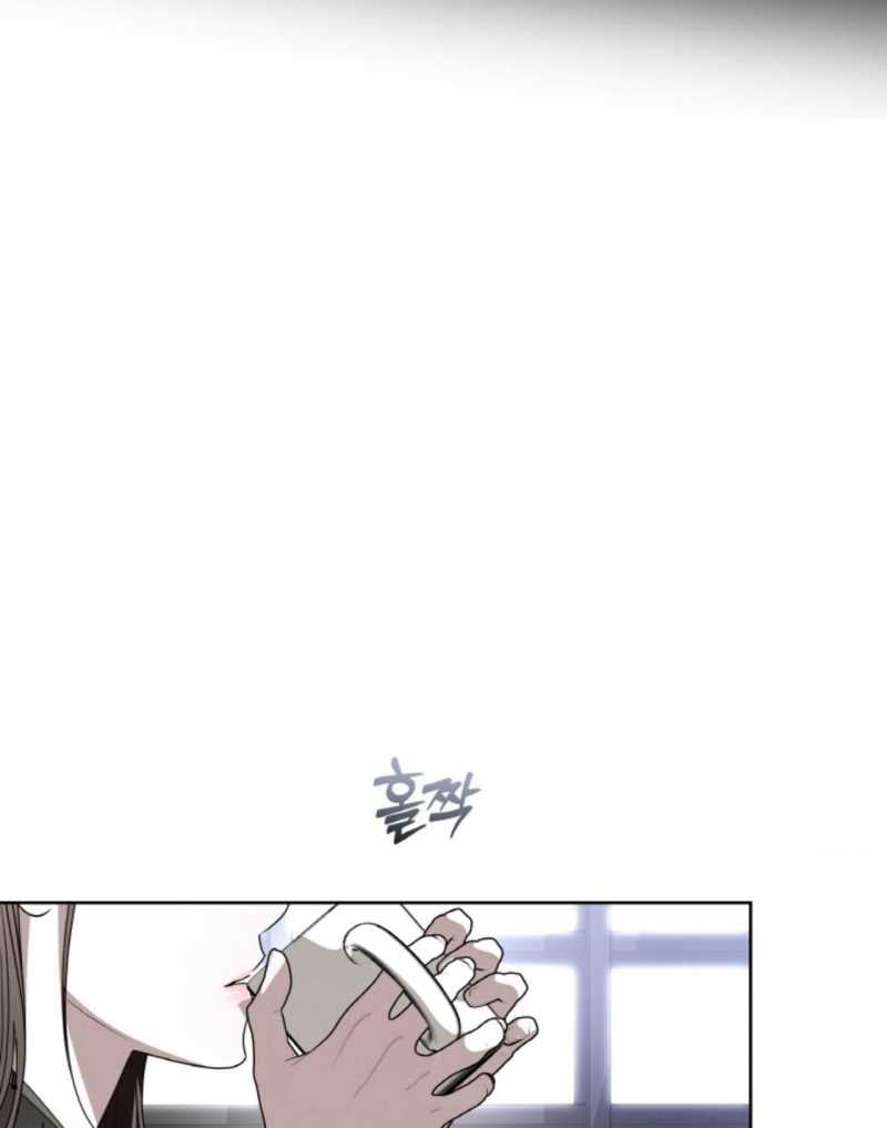 Chapter 58.2