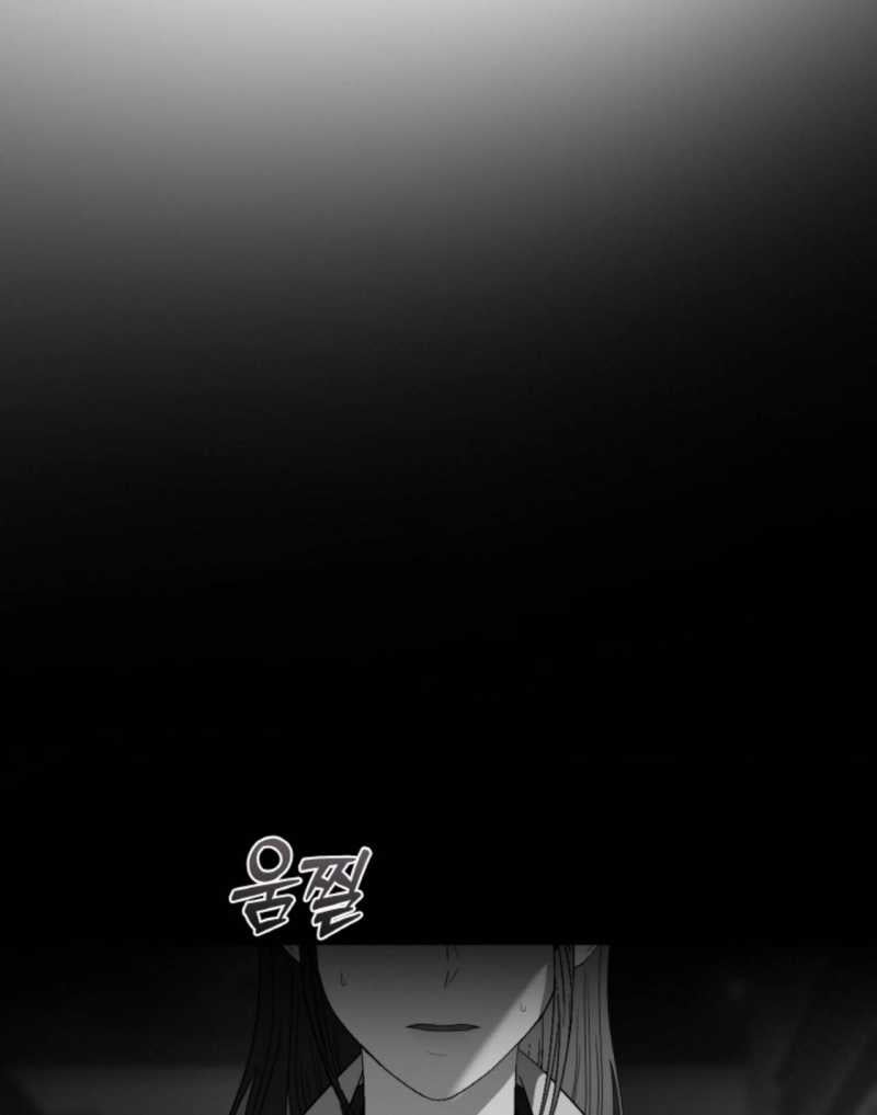 Chapter 58.2