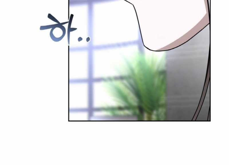 Chapter 58.2