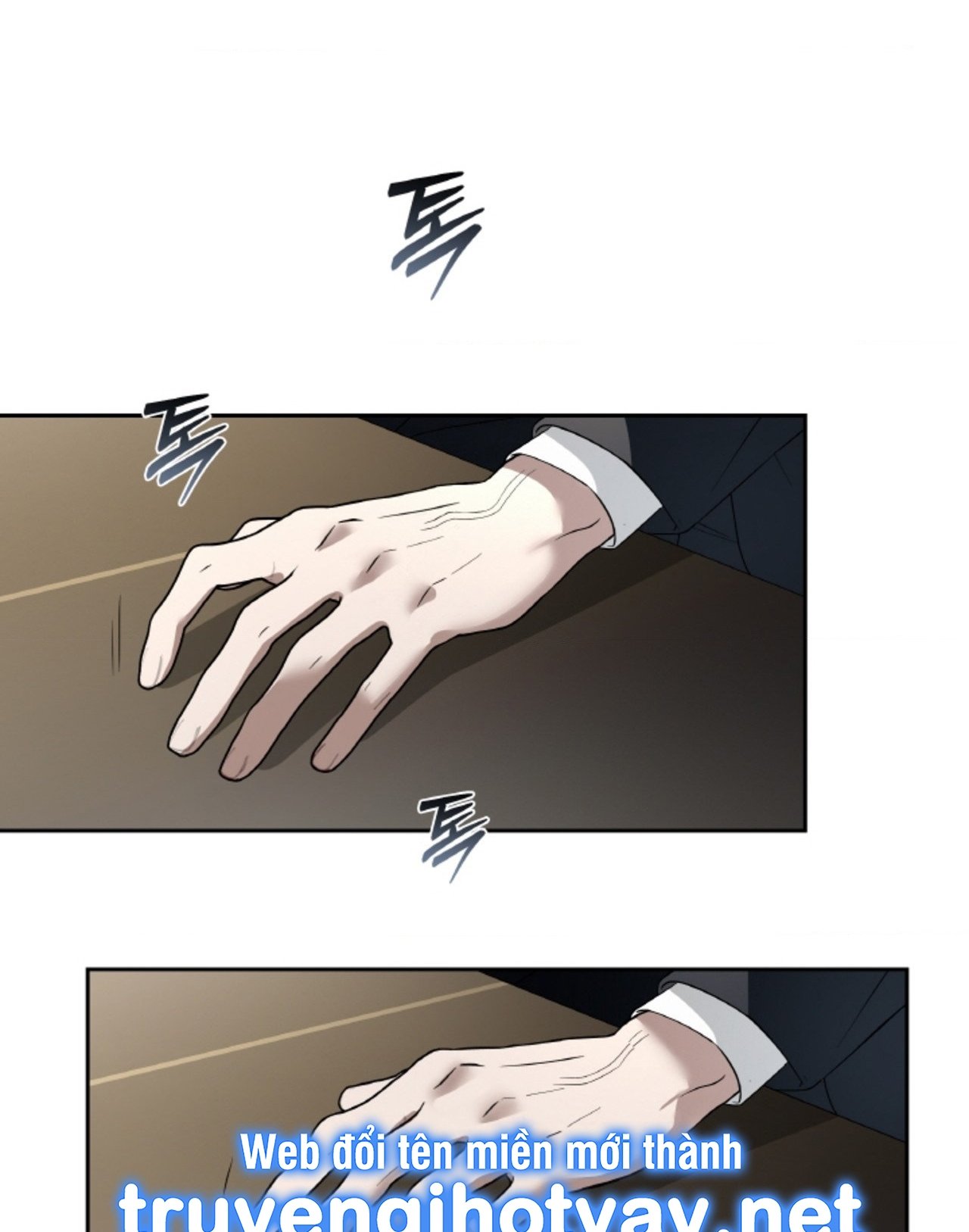 Chapter 57.2
