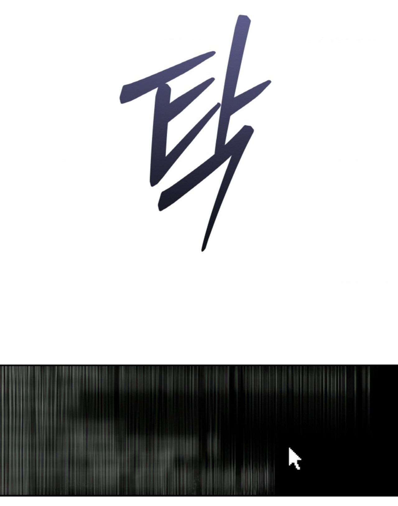 Chapter 57.2
