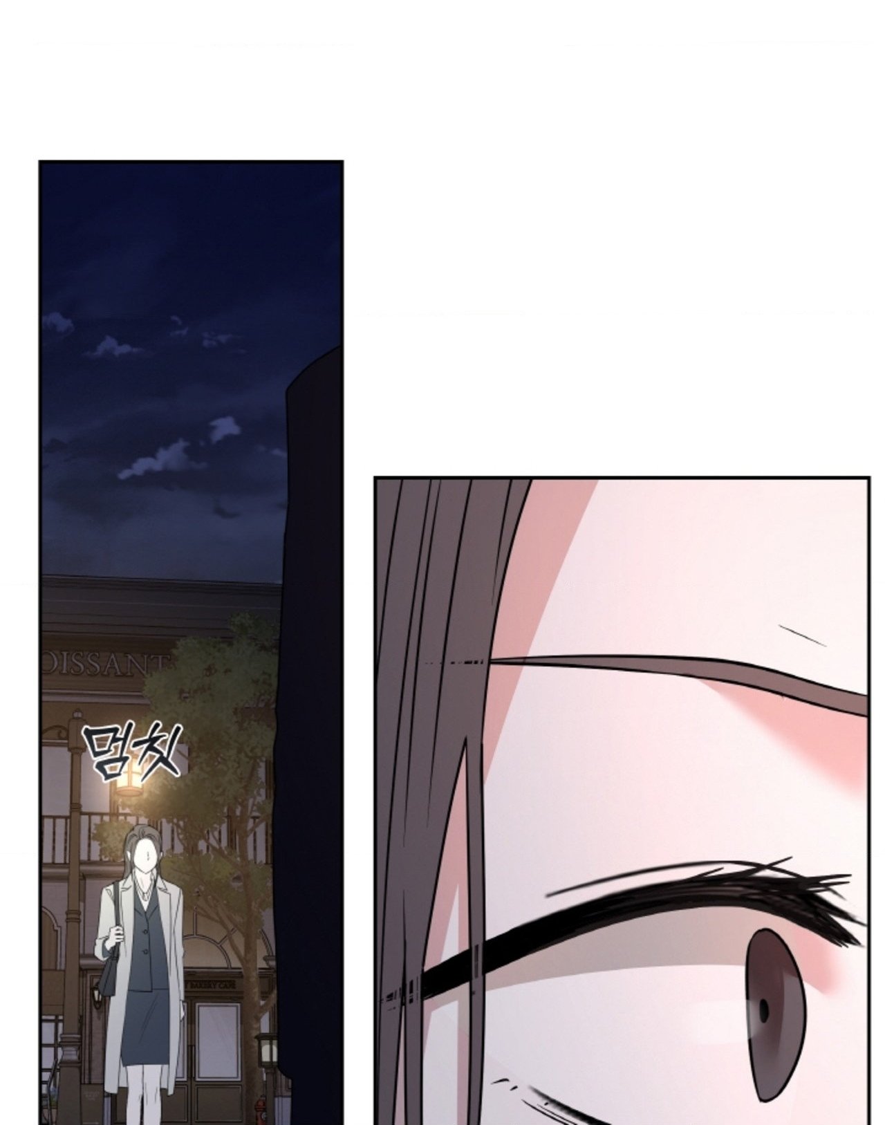 Chapter 57.2