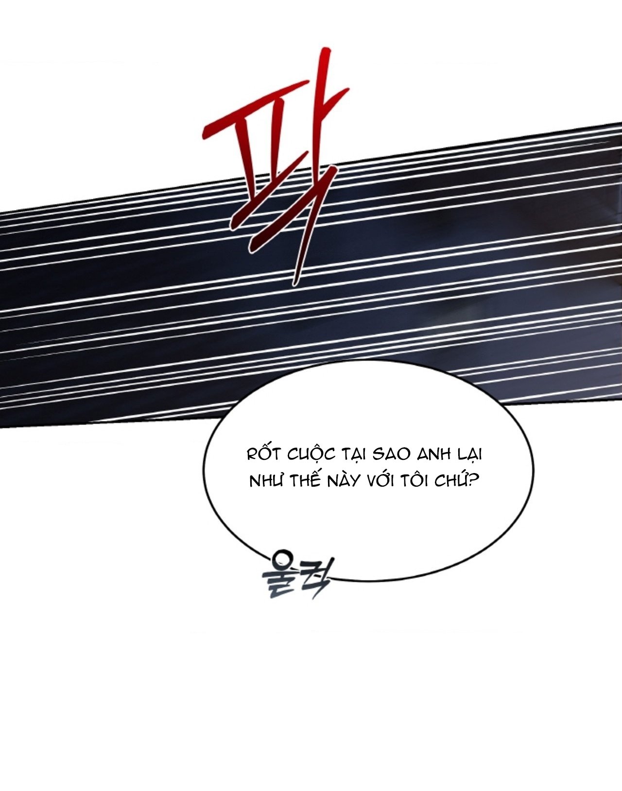 Chapter 57.2