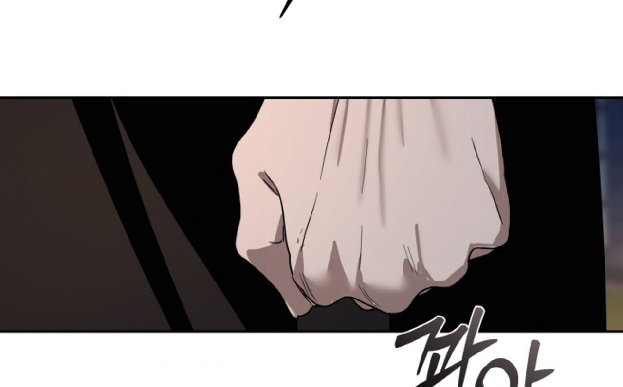 Chapter 57.2