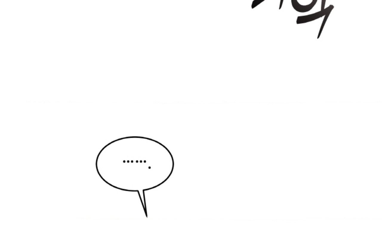 Chapter 57.2