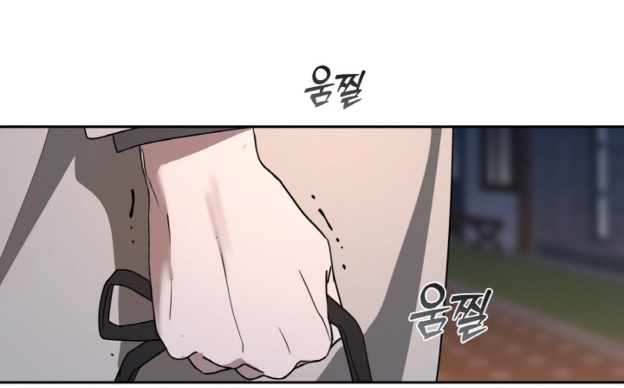Chapter 57.2