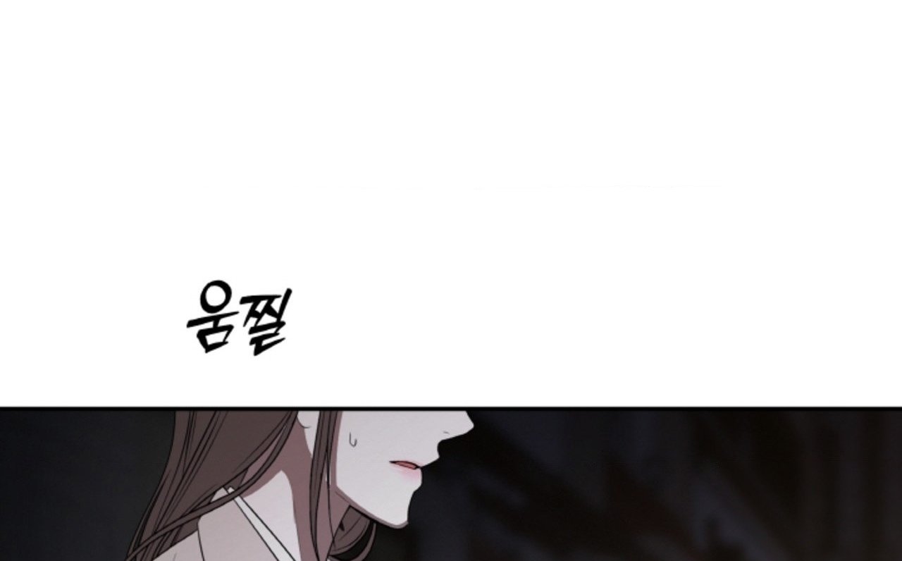 Chapter 57.2