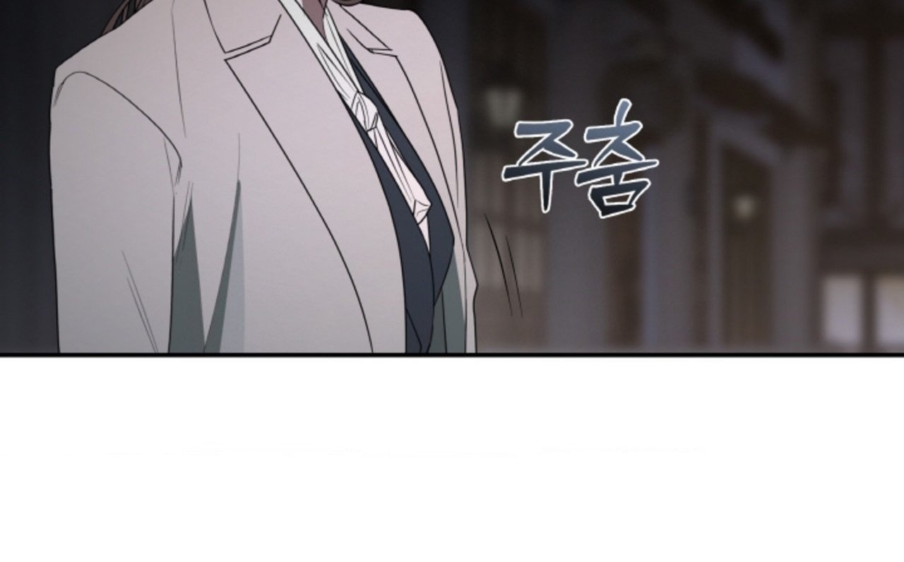 Chapter 57.2