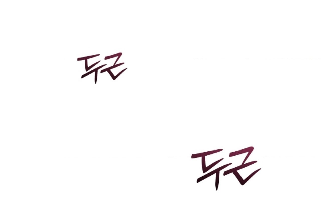 Chapter 57.2