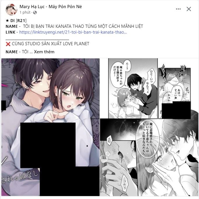 Chapter 57.1