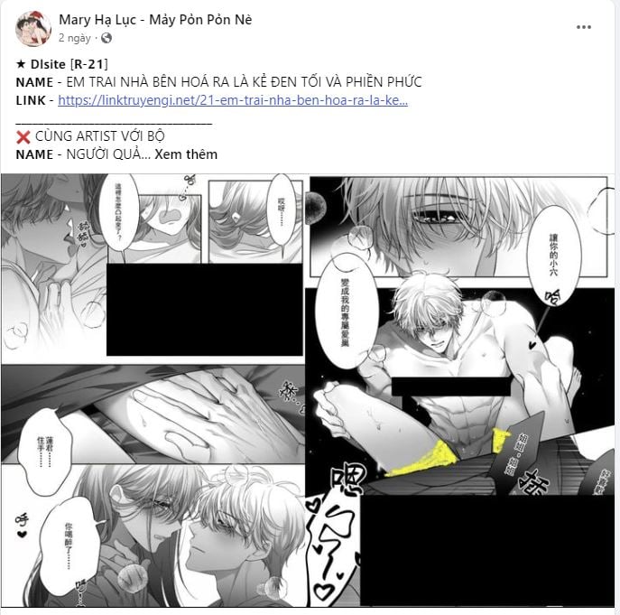 Chapter 57.1