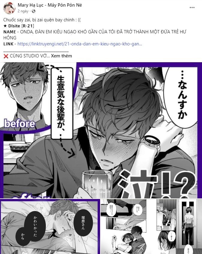 Chapter 57.1