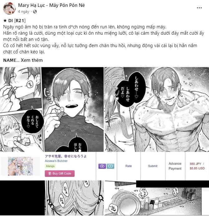Chapter 57.1