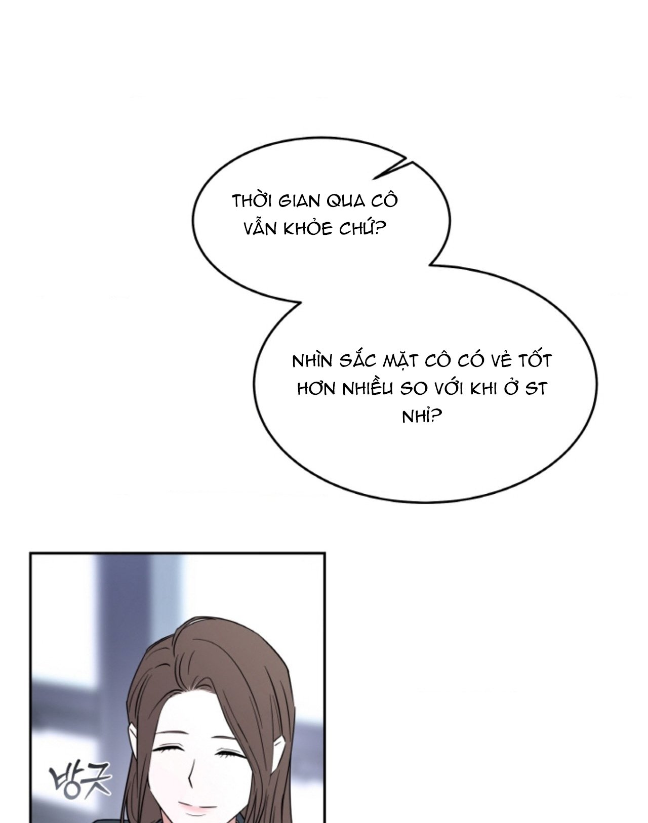 Chapter 57.1