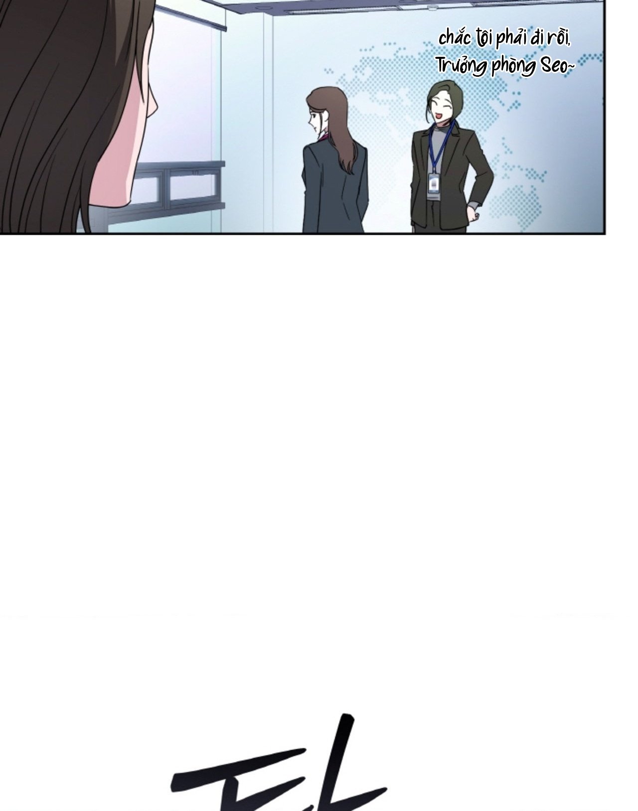 Chapter 57.1
