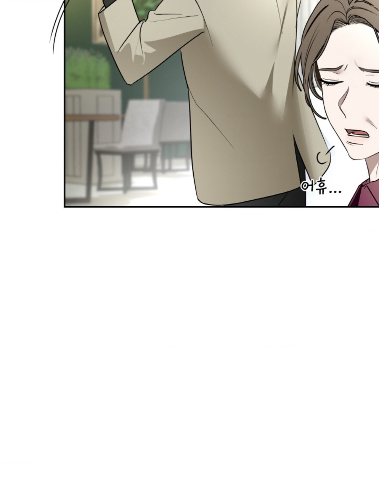 Chapter 56.2