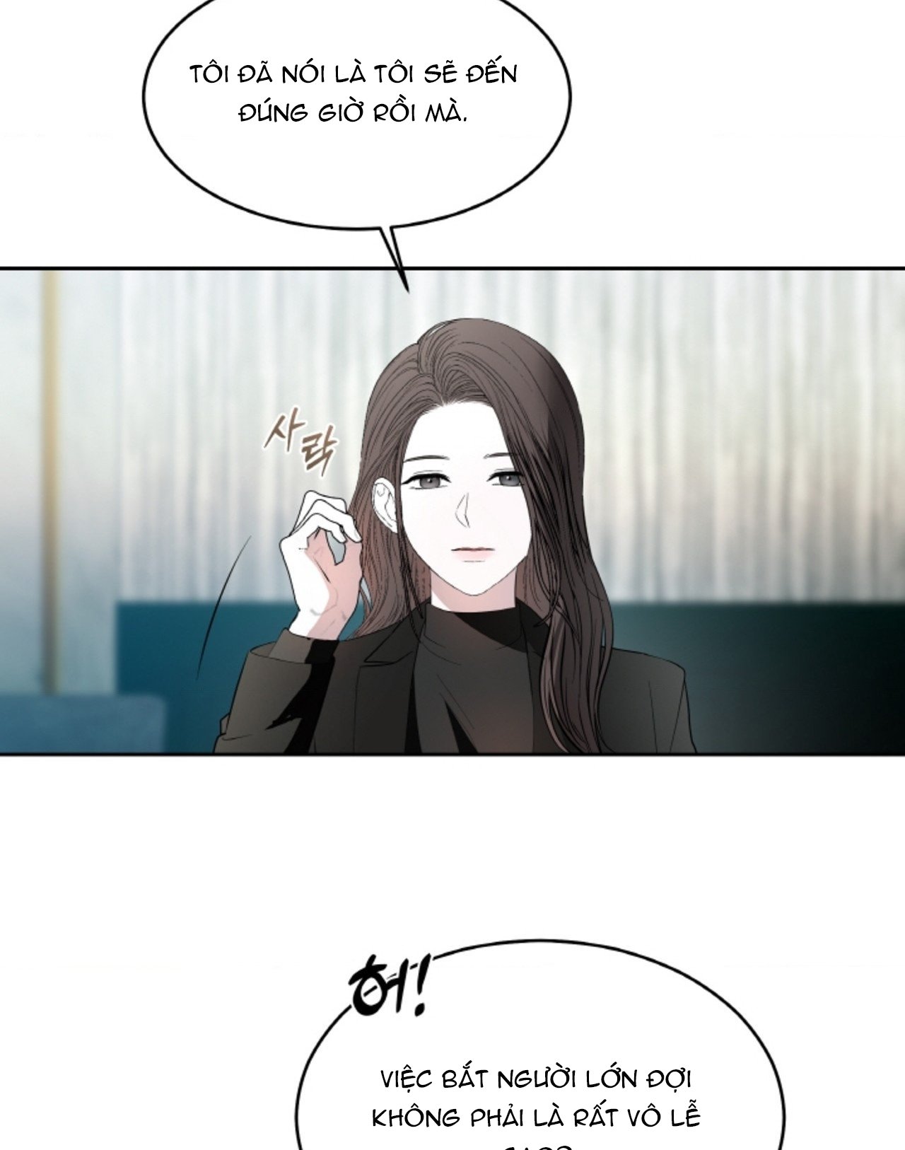 Chapter 56.2