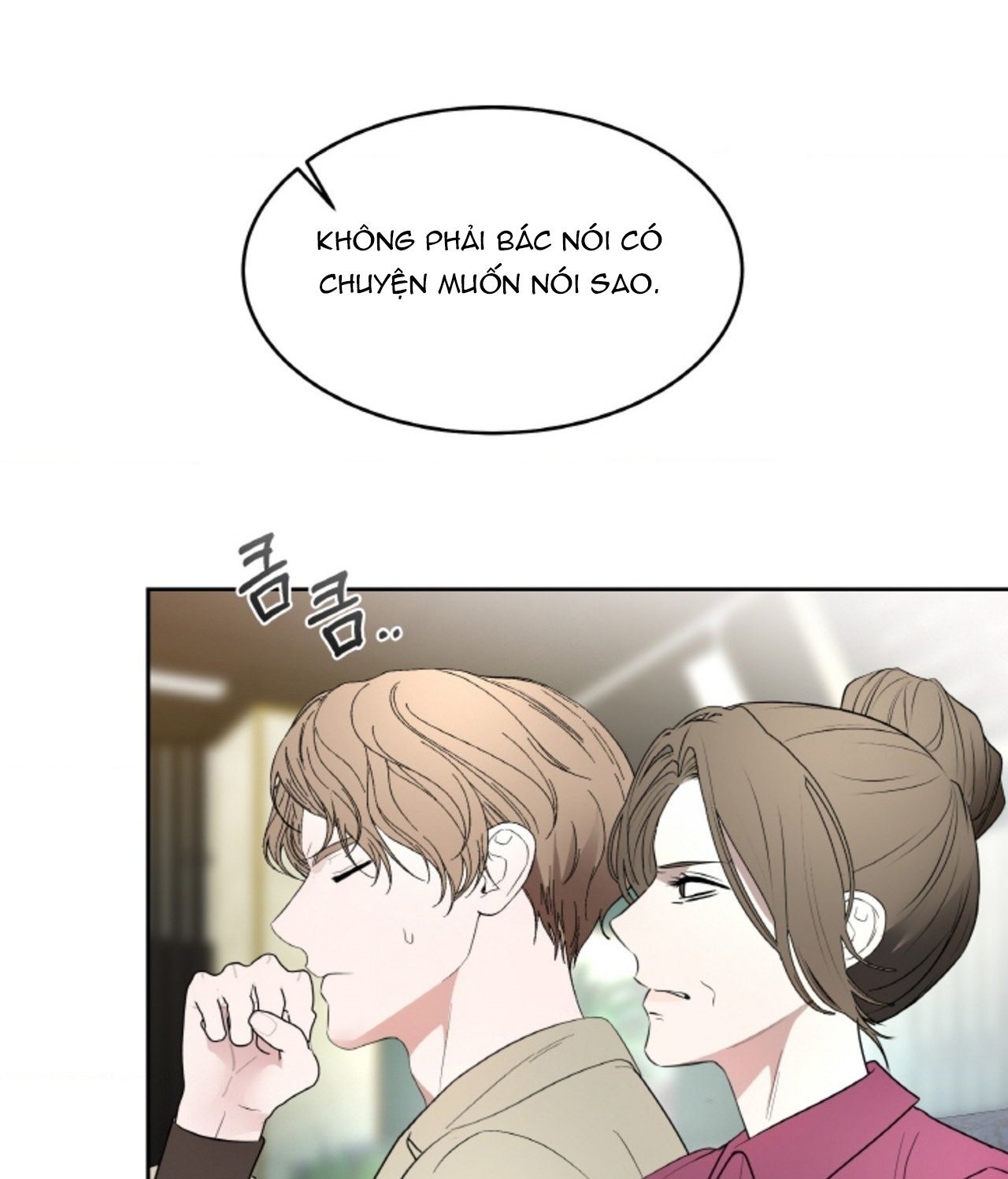 Chapter 56.2