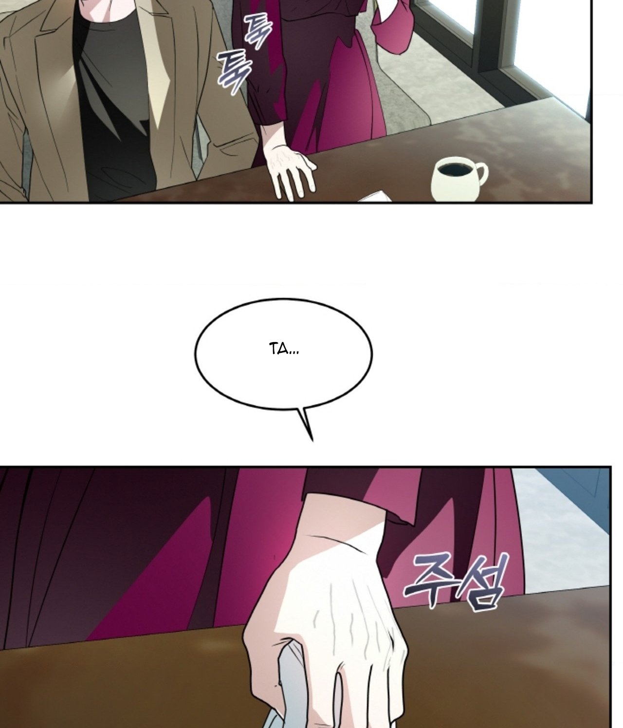 Chapter 56.2