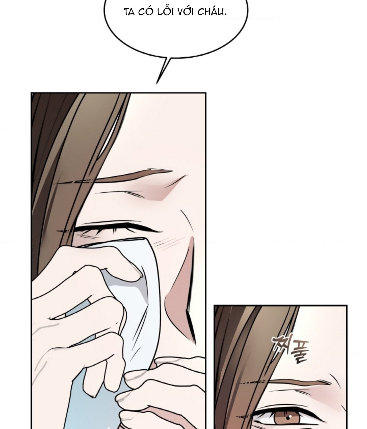 Chapter 56.2