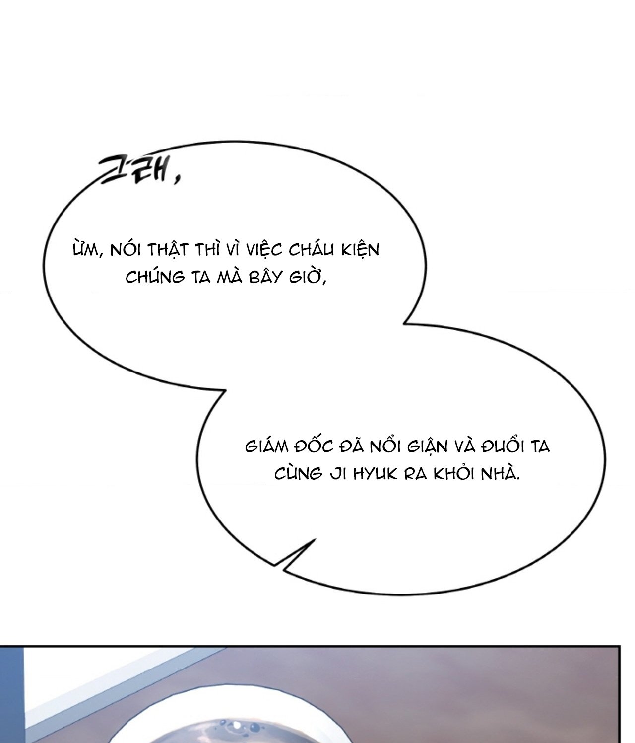Chapter 56.2
