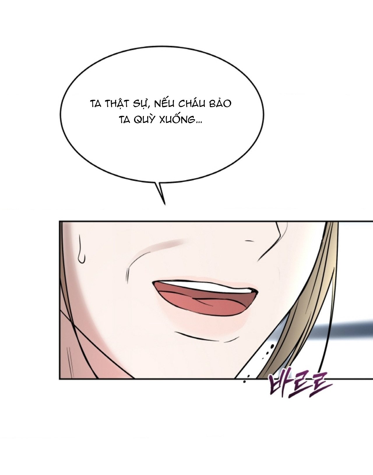 Chapter 56.2