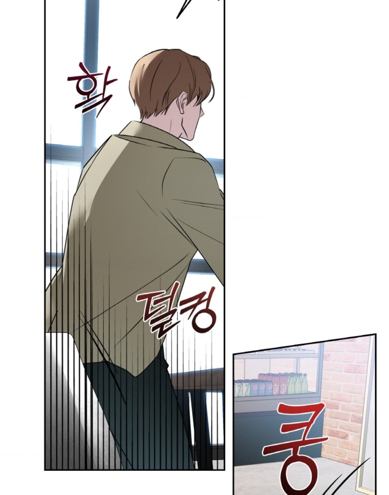Chapter 56.2