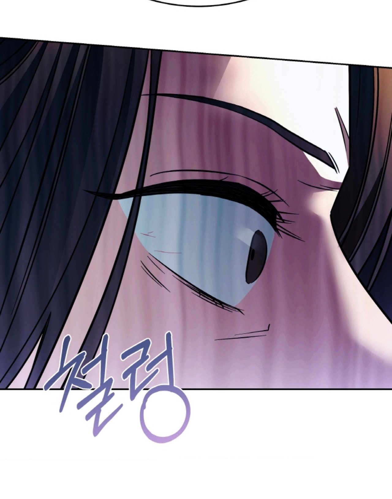 Chapter 56.2