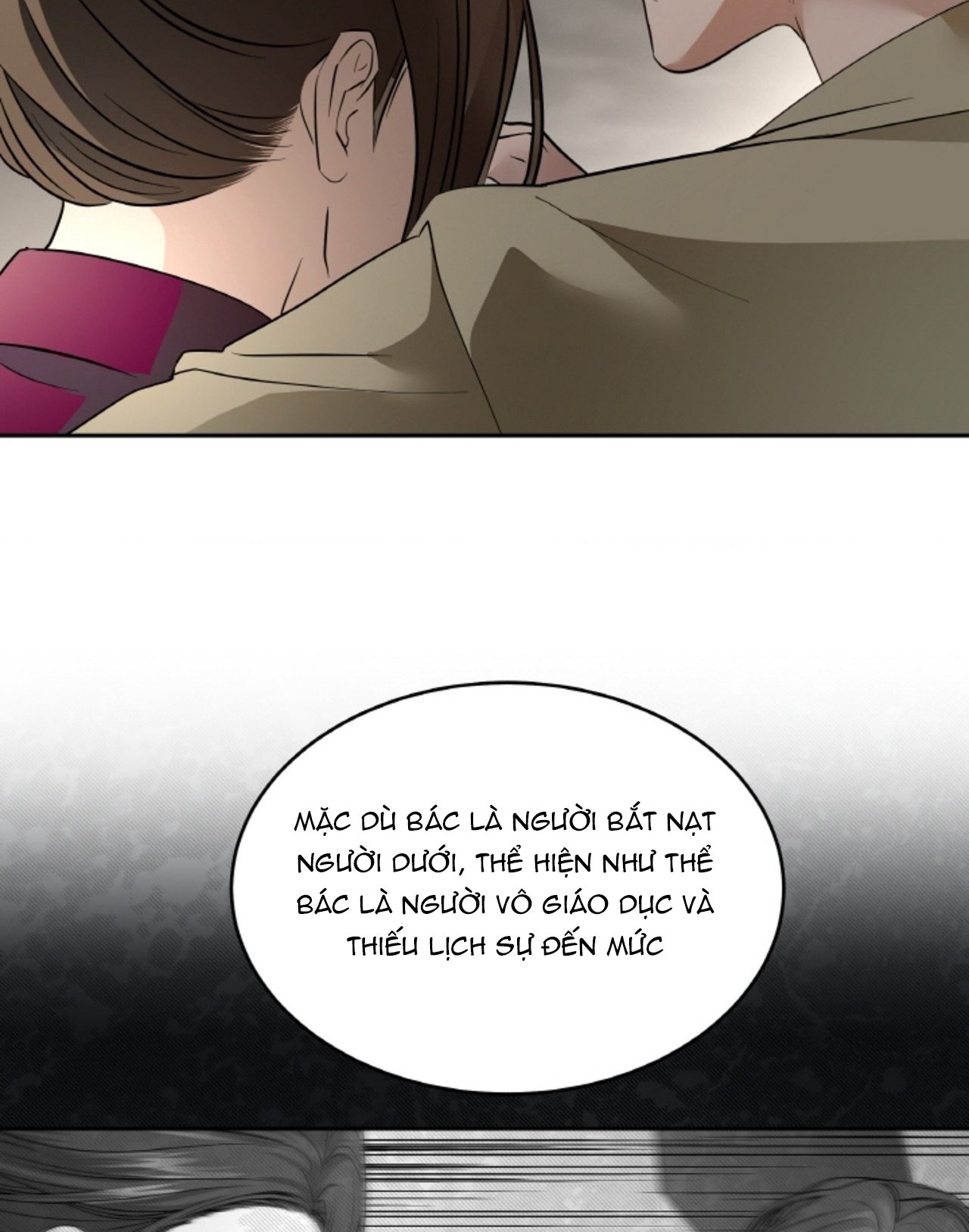 Chapter 56.2