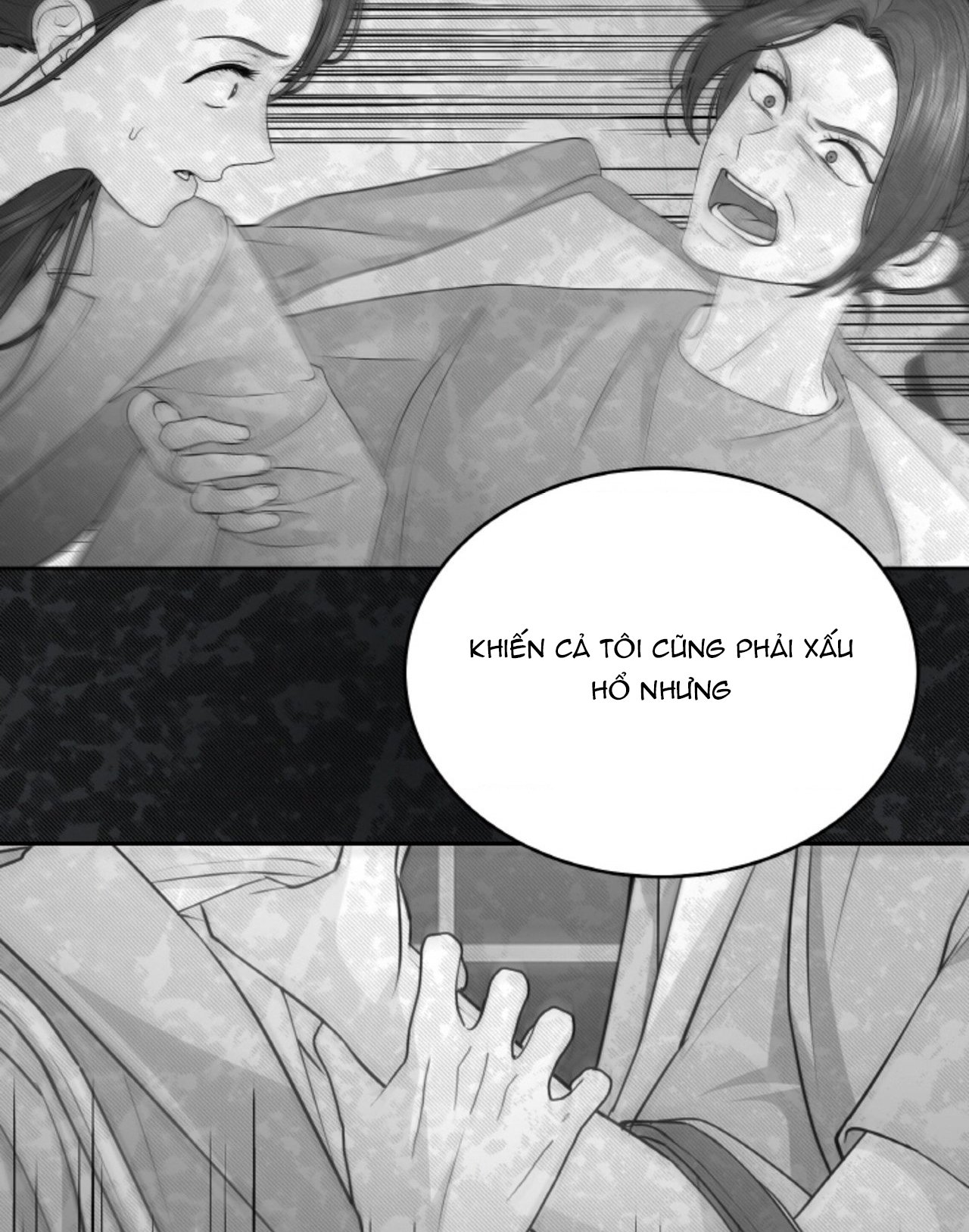 Chapter 56.2