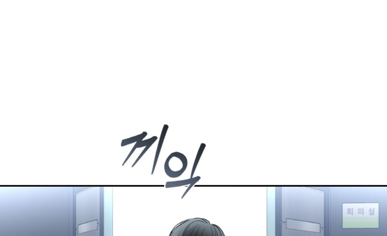 Chapter 56.2