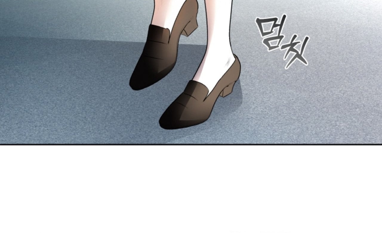 Chapter 56.2