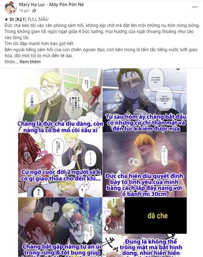 Chapter 56.1